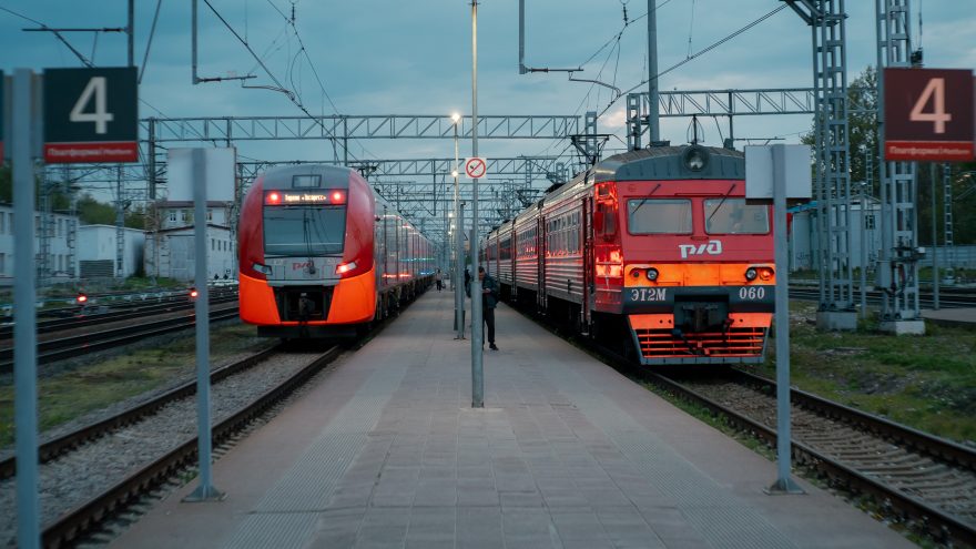 электрички