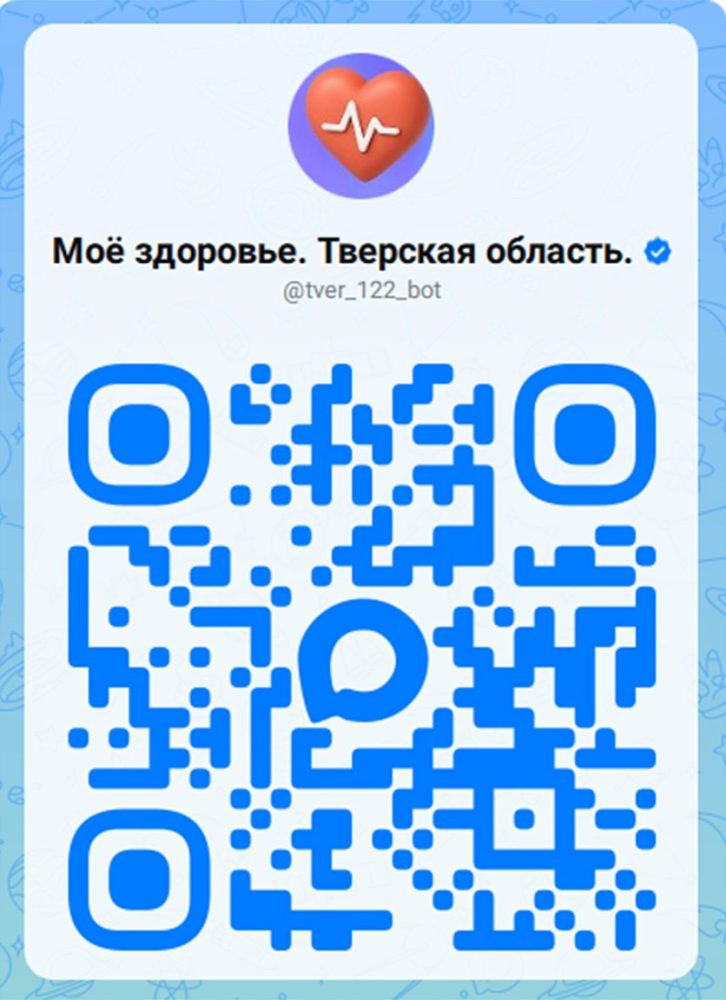 qr-код