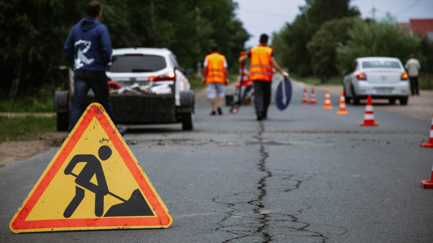 ремонт дорог, дорожный