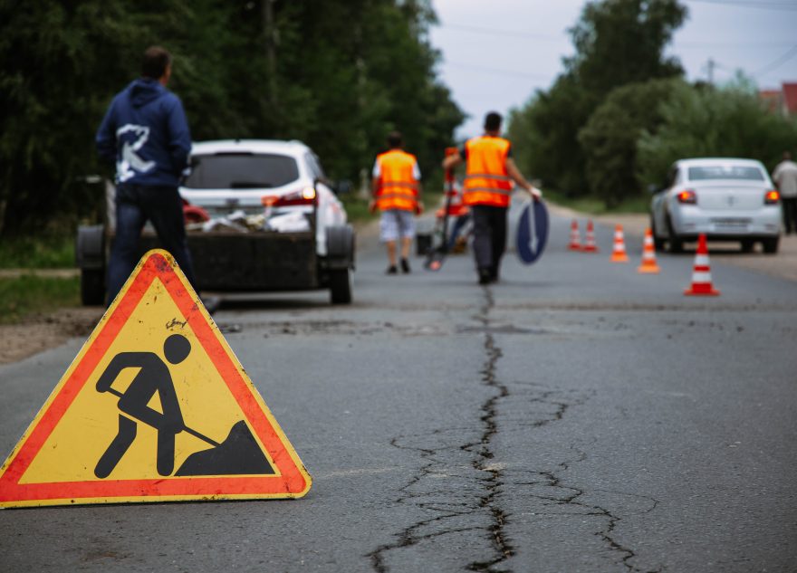 ремонт дорог, дорожный