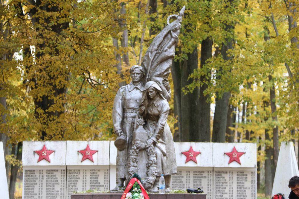 Фото: Кристина Белякова/РИА Верхневолжье