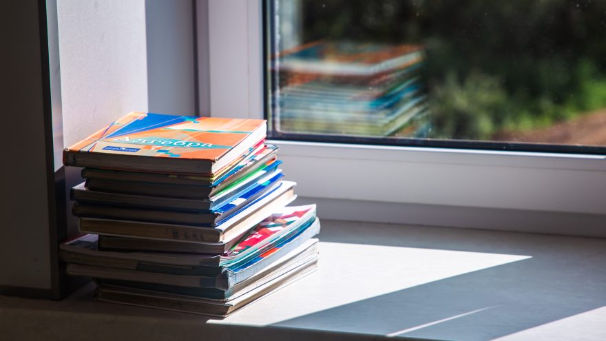 учебники, школа