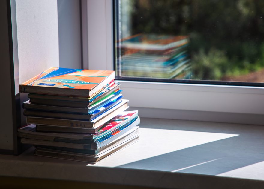 учебники, школа