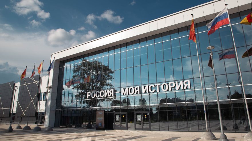 Моя история