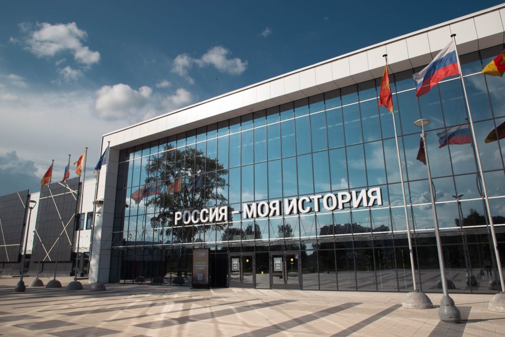 Фото: Кристина Белякова/РИА Верхневолжье