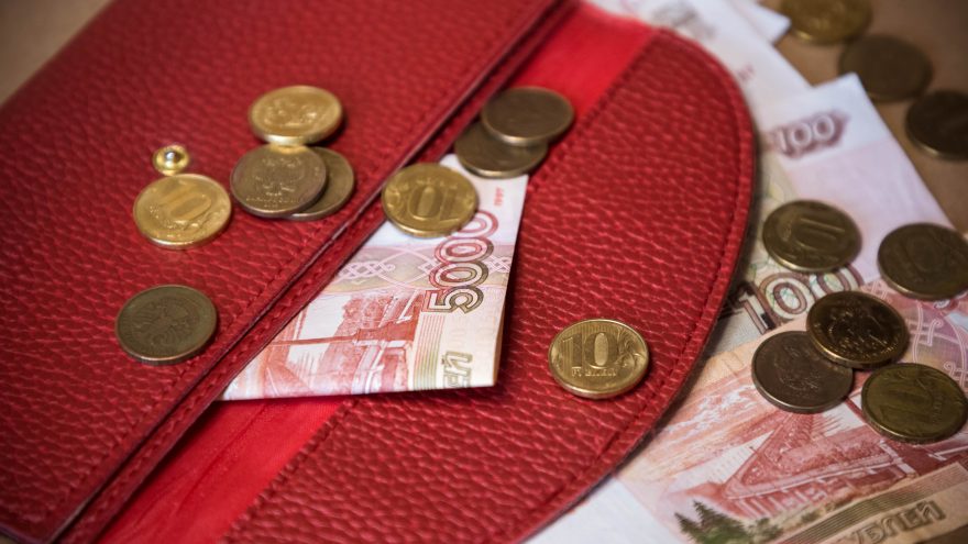 кошелек, деньги