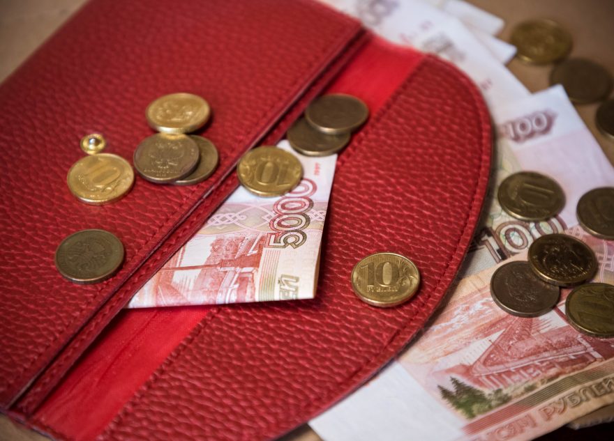 кошелек, деньги