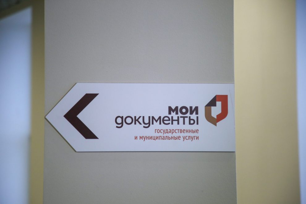 Фото: Кристина Белякова/РИА Верхневолжье