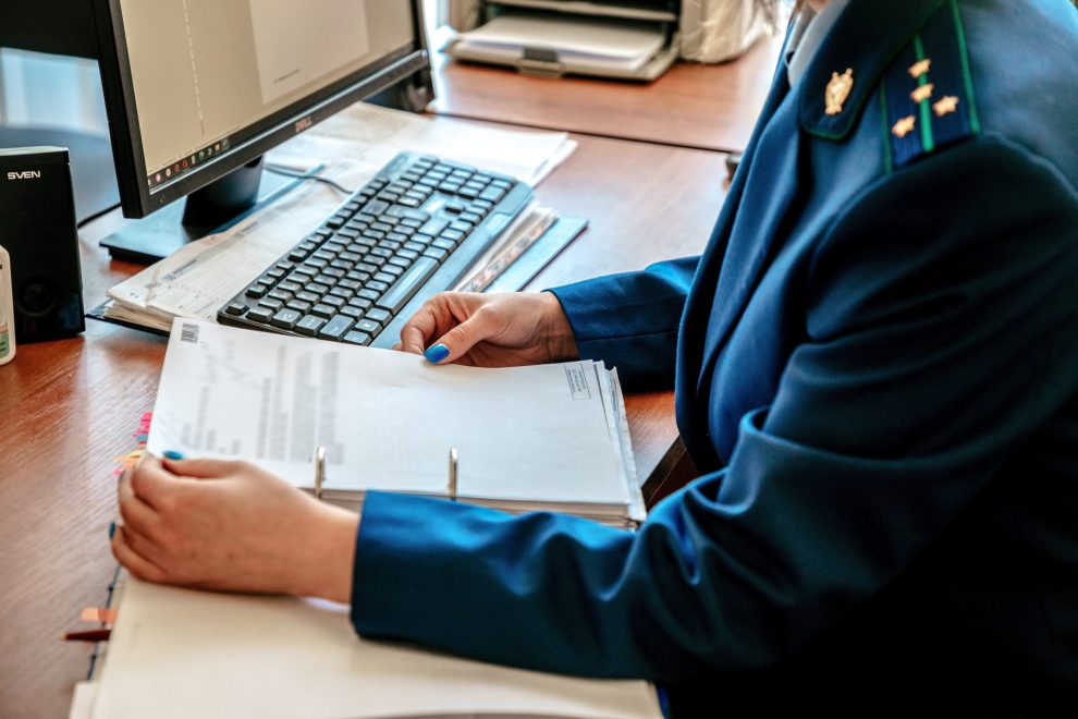 Фото: Кристина Белякова/РИА Верхневолжье