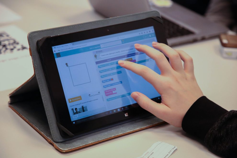 Фото: Кристина Белякова/РИА Верхневолжье