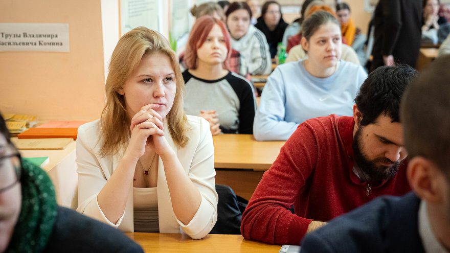 истфак, студенты, Плотников