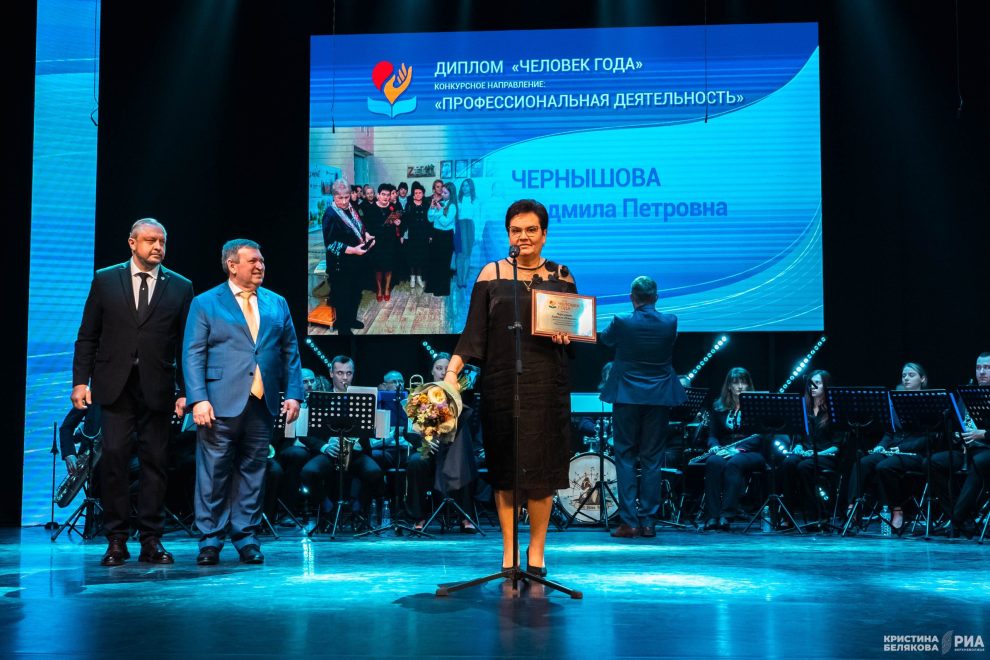 Фото: Кристина Белякова/РИА Верхневолжье