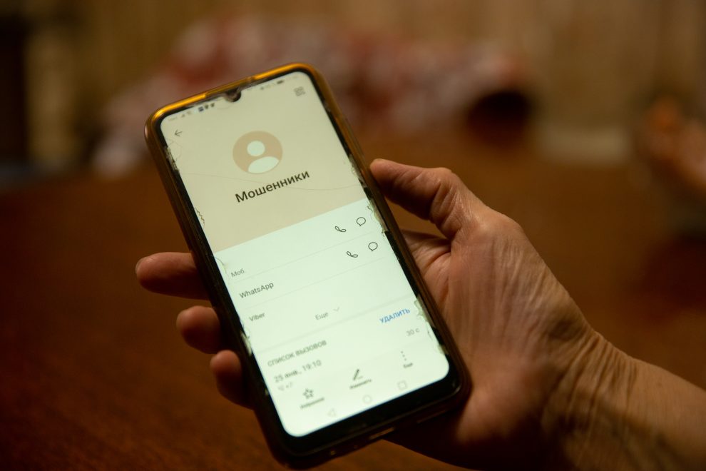 Фото: Андрей Зубов/РИА Верхневолжье