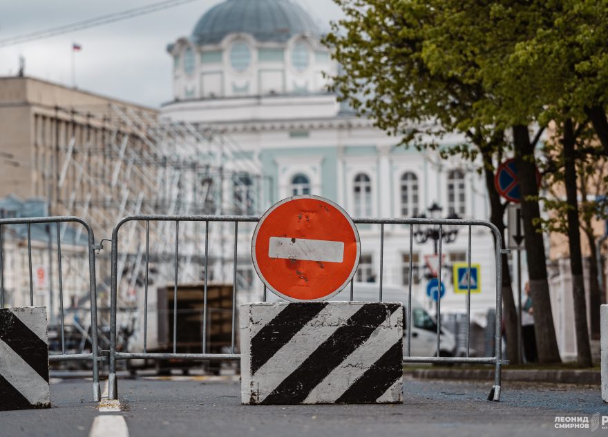 перекрытие, ограничение