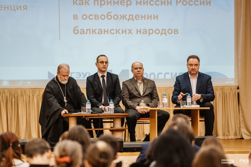 Фото: Леонид Смирнов/РИА Верхневолжье