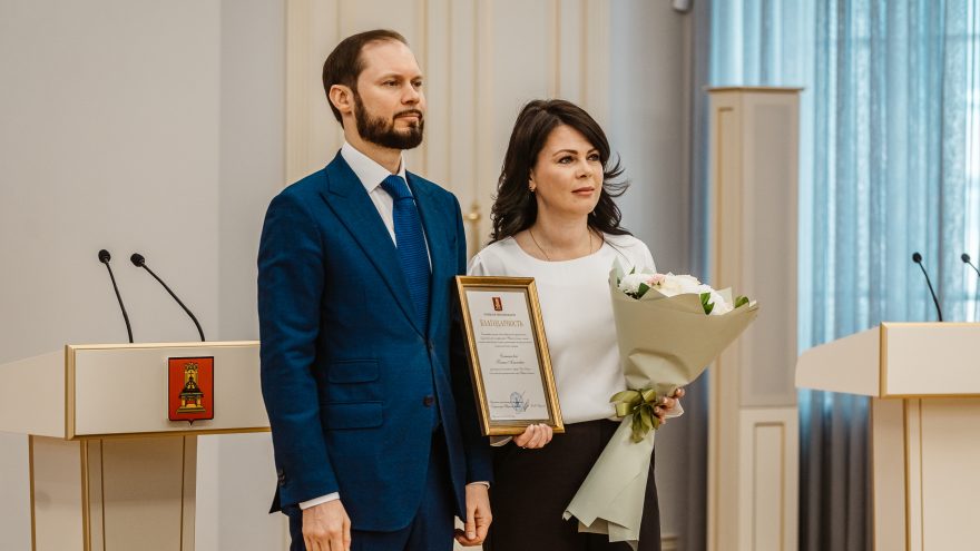 награждение ксении ситниковой, тверь