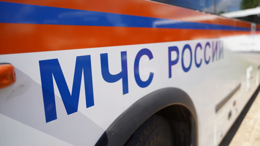 МЧС