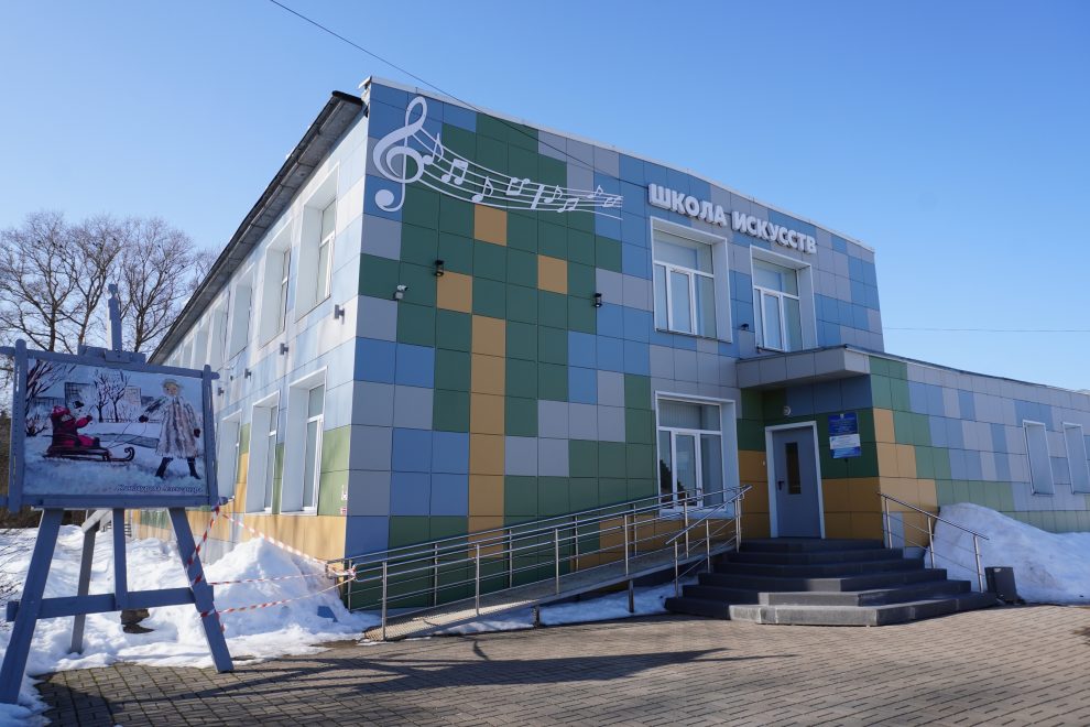 Старицкая ДШИ (2)