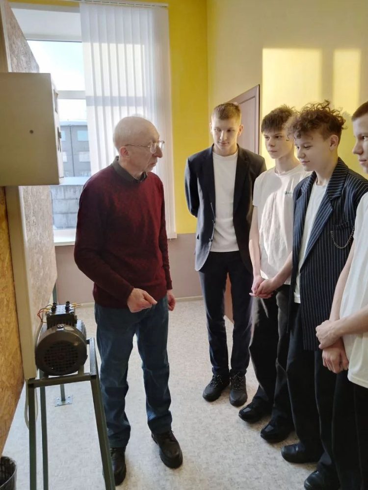 энергокружок