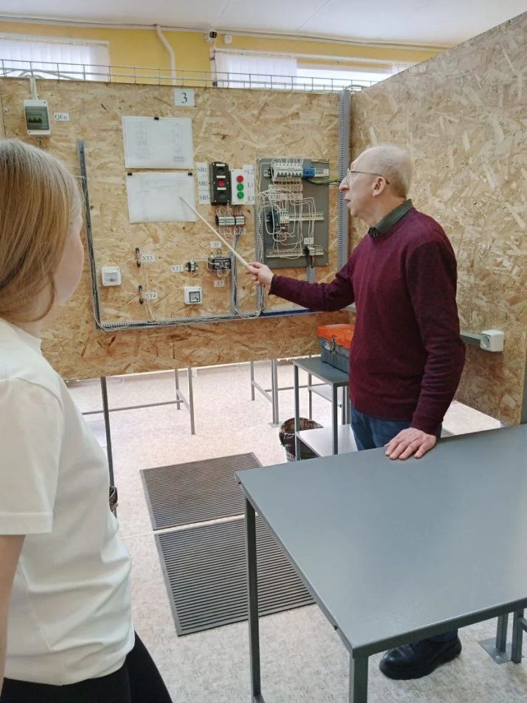 энергокружок