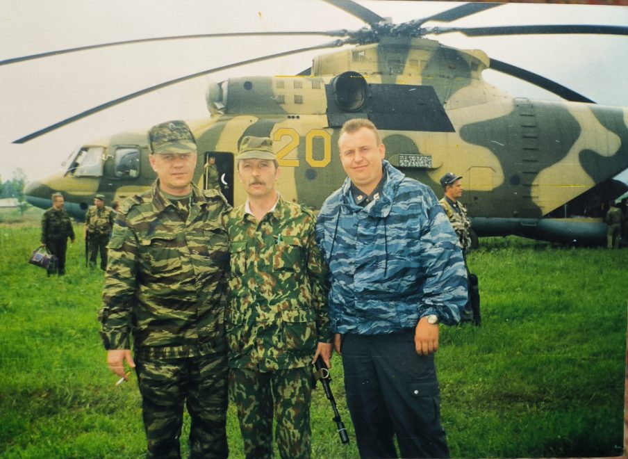 Фото УМВД по Тверской области