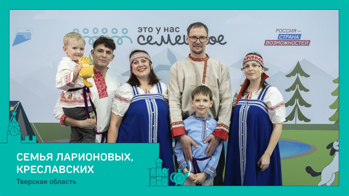 Фото предоставлено организаторами конкурса/авторство не указано