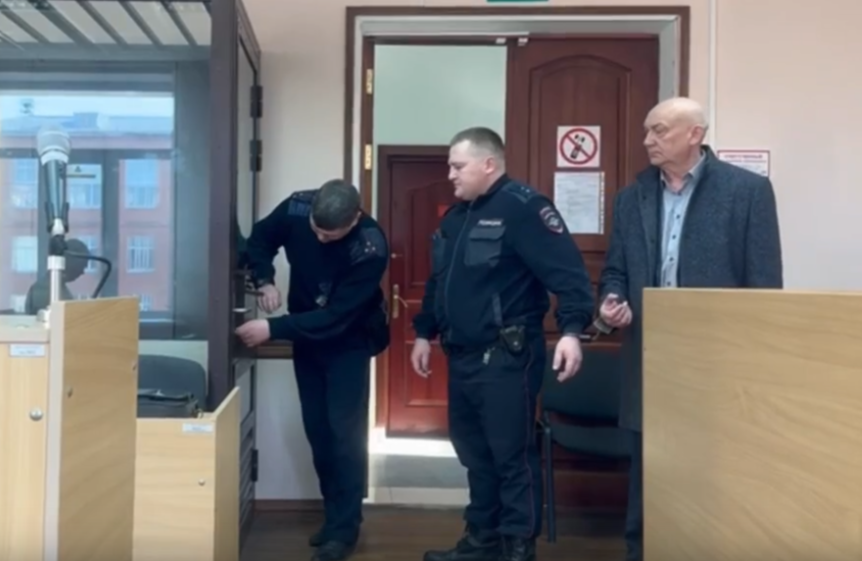 Фото: Прокуратура