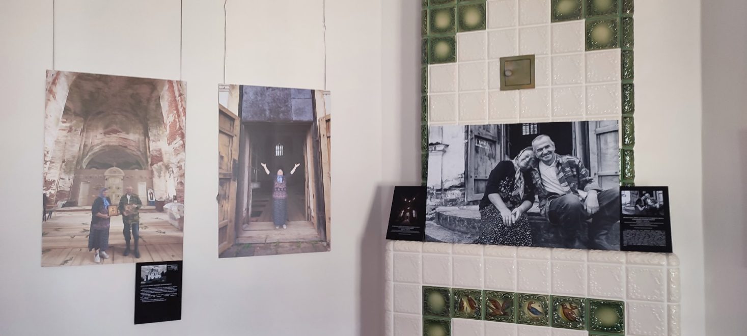 архив ВИЭМ (2)