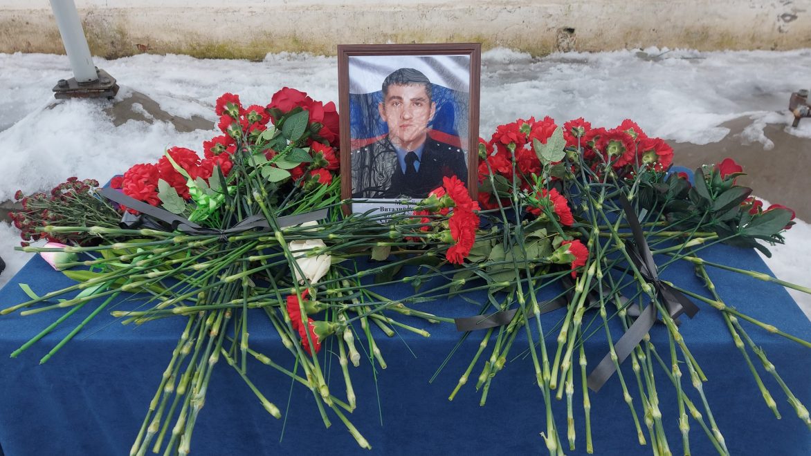 виталий михайлов