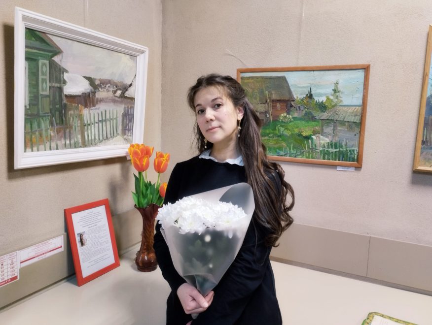 Фото: Александра Виноградова