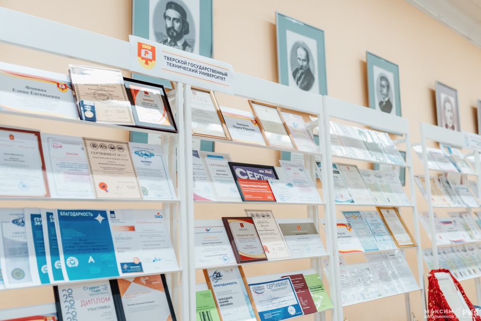 Фото: Максим Школьников/РИА Верхневолжье