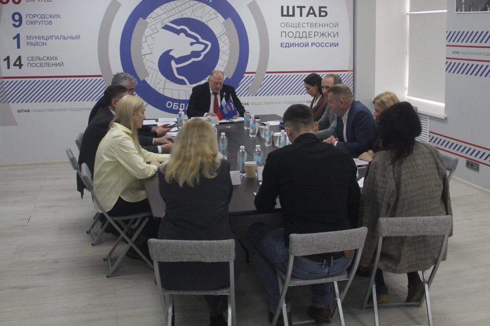 Фото: Пресс-служба партии «Единая Россия», М.Соколов