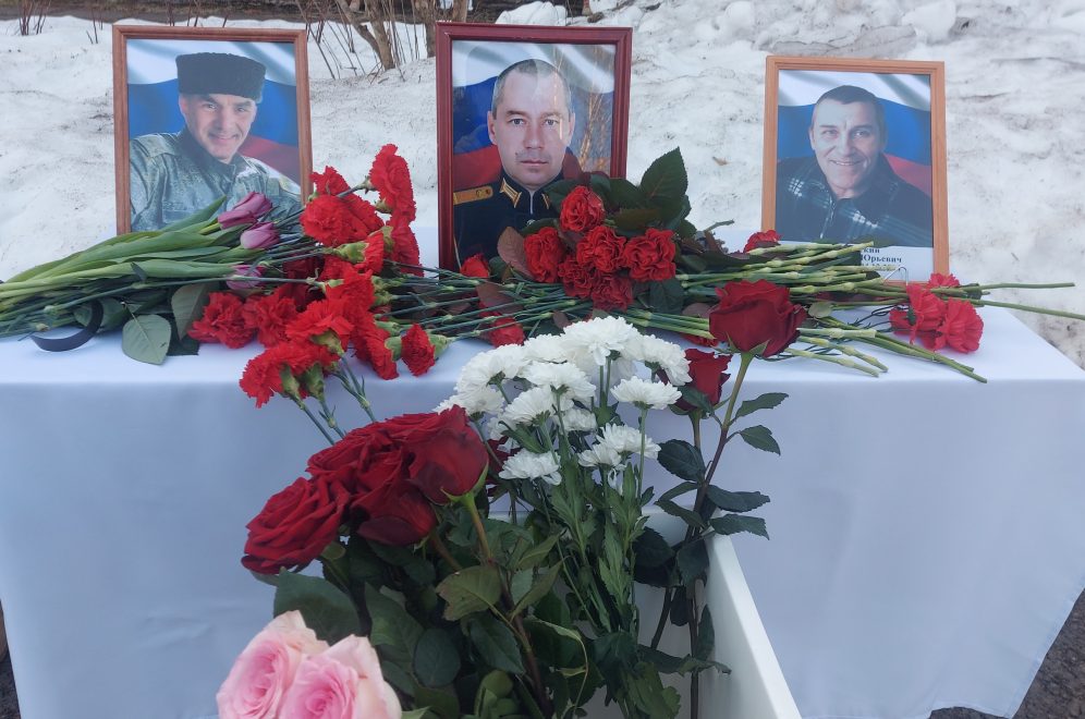 Фото: Администрация Бологовского округа/авторство не указано