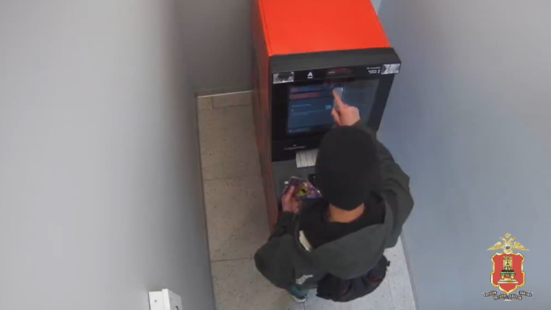 Скриншот с видео / УМВД России по Тверской области