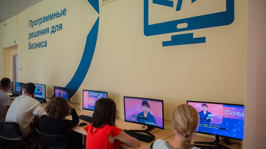 обучение предпринимателей