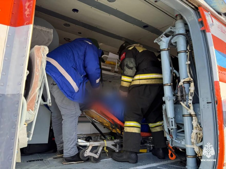 Фото: МЧС