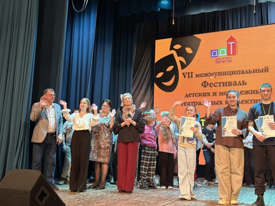 Фото: Вера Зингеева