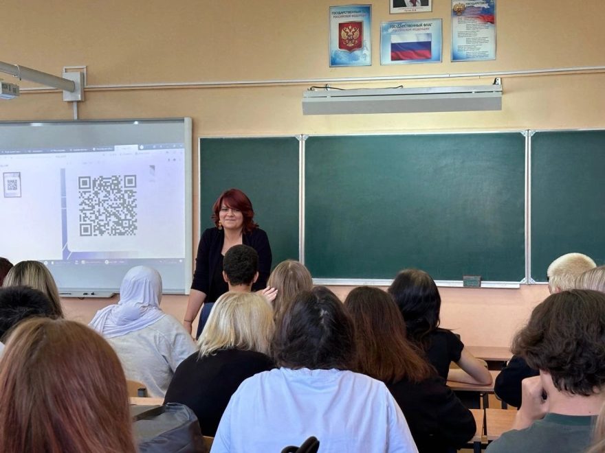 Фото: Анастасия Стрельцова