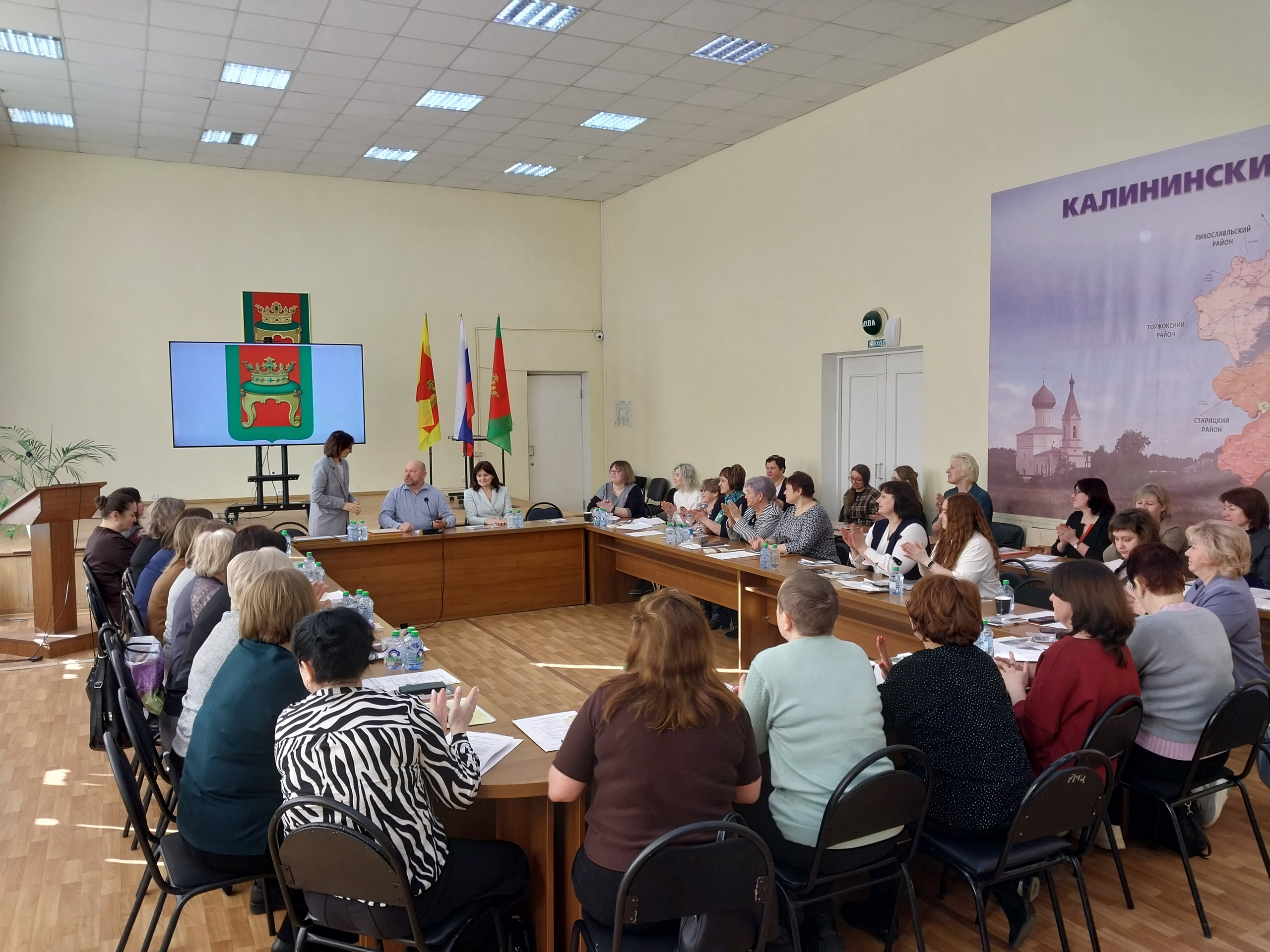 фото: Главархив Тверской области