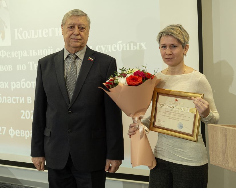 Фото: пресс0служба Заксобрание Тверской области/авторство не указано