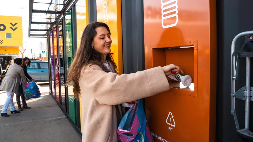 экопункт (3)