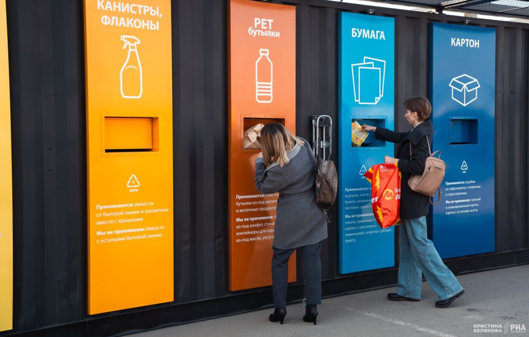 Фото: Кристина Белякова/РИА Верхневолжье