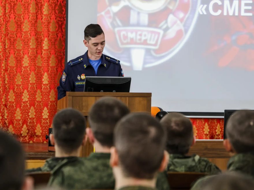 Фото: пресс-служба УФСБ России по Тверской области