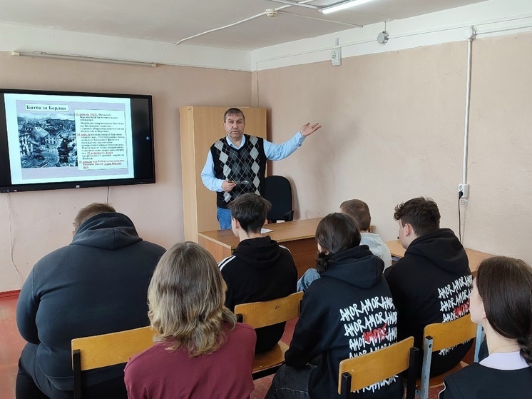 Учащимся Андреаполя рассказали о Берлинском сражении