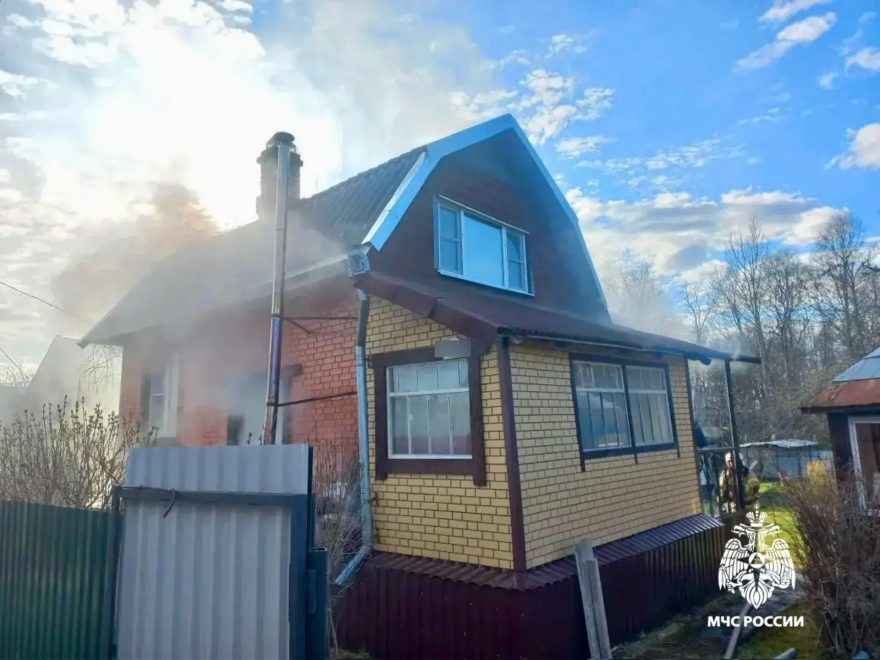 Фото: пресс-служба регионального МЧС