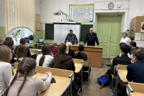 Росгвардия