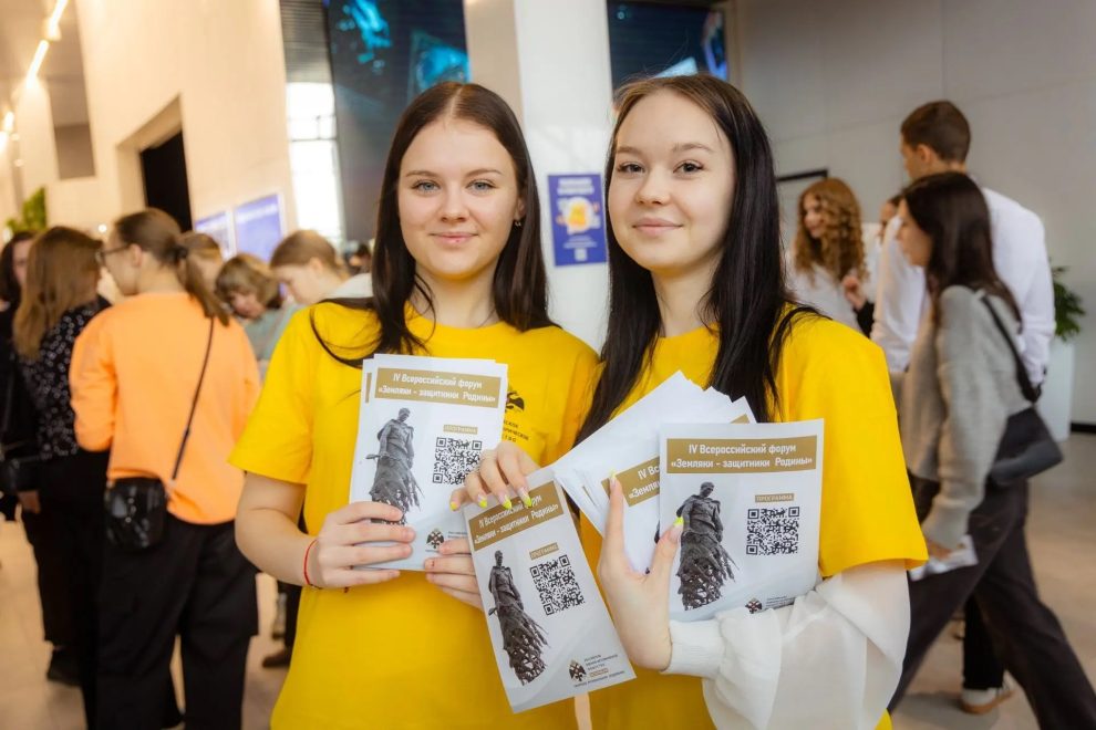 Фото: Владислав Ильяшенко/РВИО