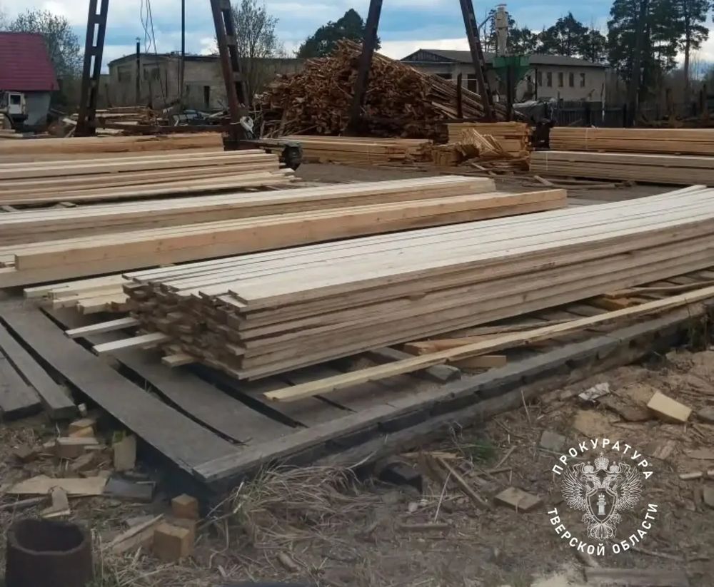 Фото: прокуратура Тверской области