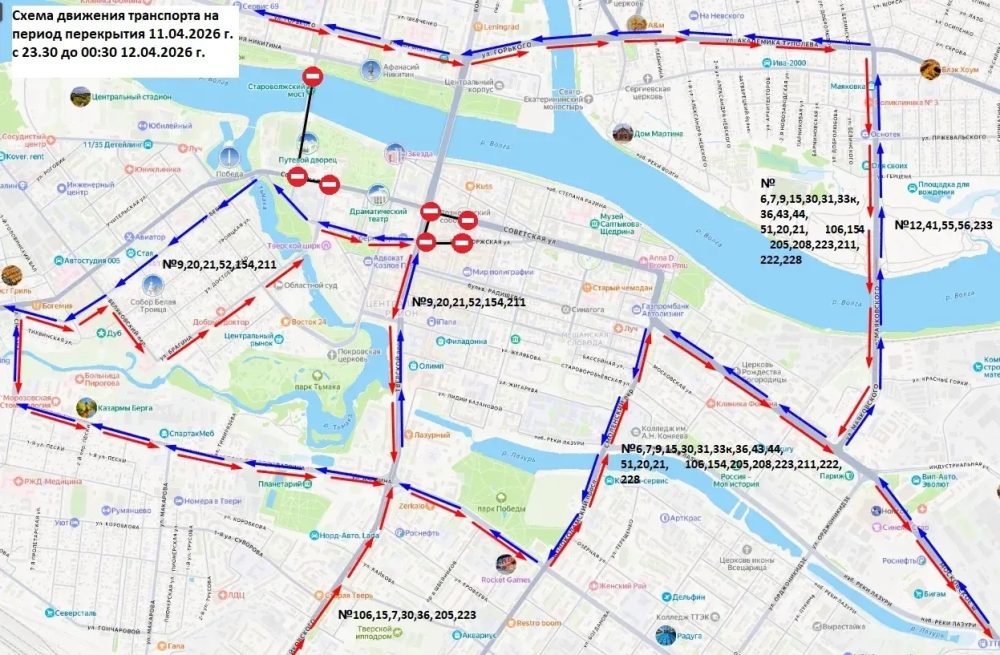 схема движения автобусов, тверь