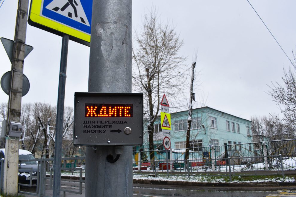 Фото: Пресс-служба Правительства Тверской области